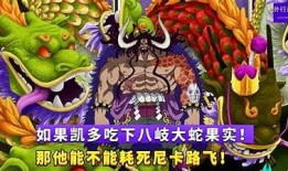 揭秘国产蛇果的独有魅力：为何它们里边有糖心？