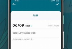 “最新糖心Logo破解版在线下载，轻松获取完整功能！”