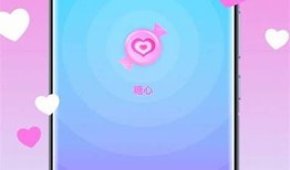 糖心小说在线阅读：免费获取甜蜜爱情故事，尽在这里