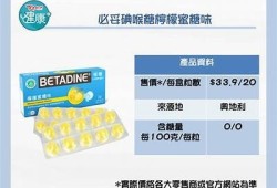 糖盒之软心糖：温馨治愈的甜蜜故事在线阅读
