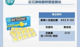 糖盒之软心糖：温馨治愈的甜蜜故事在线阅读