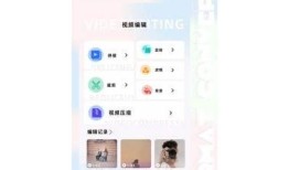 糖心日记精彩视频在线观看，带你领略甜蜜生活的点滴瞬间！