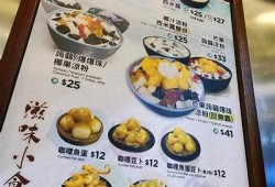 美味糖心小饼干在线购买，享受甜蜜零食体验！