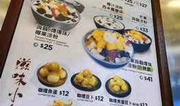 美味糖心小饼干在线购买，享受甜蜜零食体验！