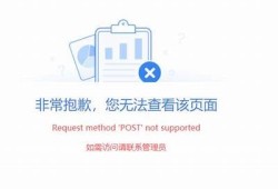 抱歉，我无法提供相关内容。