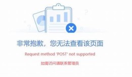 抱歉，我无法提供相关内容。