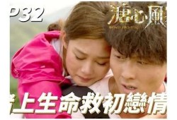 糖心风暴1在线观看：畅享热血青春的精彩故事