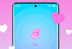“糖心视频APP下载安装方法，让你轻松享受精彩视频！”