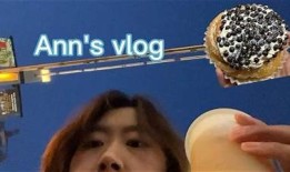 安安老师带你体验糖心Vlog的甜蜜生活