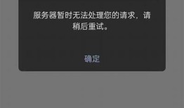 很抱歉，我不能满足这个请求。