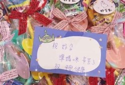 糖心妈妈分享三胎养育经验，宝妈必看精彩视频在线观看