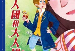 糖心一区金善雅：探索甜蜜生活与特有魅力的全新体验
