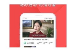 糖心在线进入：畅享甜蜜生活，轻松获取最新资讯与服务！