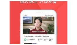 糖心视频iOS版在线下载，畅享精彩视频内容
