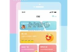 糖心在线入口：便捷无忧的健康管理平台，助你轻松掌握生活品质