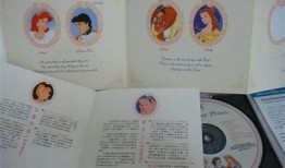 黑心糖心公主：一场甜蜜又阴险的爱情冒险