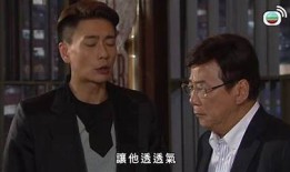 糖心风暴1高清在线观看：全网最全免费播放资源汇总