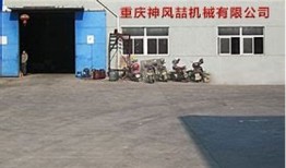 免费糖心Vlog官网：探索甜蜜生活的创作之旅