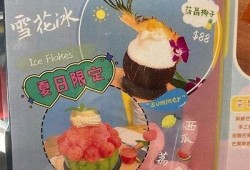 “探索糖Vlog：甜蜜生活点滴与美食分享”