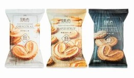 酥心糖abo在线商城：丰富美味糖果，尽在指尖畅享！