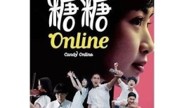 糖心小欣奈国产剧在线观看，高清无广告不卡顿体验