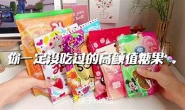 探索糖心：带你走进国产糖心vlog的世界