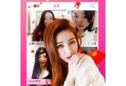 糖心VLOG官网破解版下载与安装全攻略