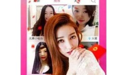 糖心VLOG官网破解版下载与安装全攻略