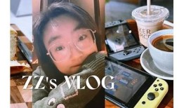 桥本香菜糖心Vlog：精彩瞬间在线分享