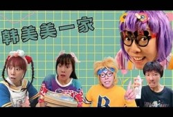 佳心糖豆妈妈最新在线免费观看，陪你一起分享甜蜜时光