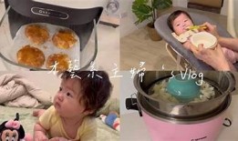 多己糖心Vlog精彩分享：饮食与生活的完美结合