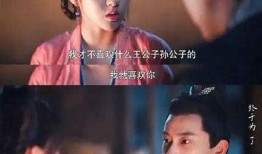 安安老师的糖心Vlog视频分享，甜蜜日常不容错过