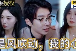 阿爽糖心风暴免费在线观看，揭开甜蜜冒险的神秘面纱！