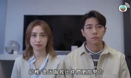 糖心夫妻：甜蜜蜜的爱情故事在线阅读