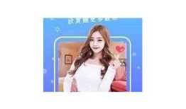 糖心视频APP直播下载安装攻略，轻松畅享精彩内容