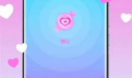 糖心Viog：官方在线免费观看与详细介绍