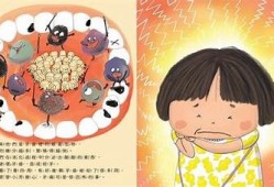糖心多乙在线课堂：提升你的学习效率与技巧