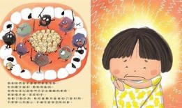 糖心多乙在线课堂：提升你的学习效率与技巧