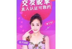 txvlog糖心视频app：分享你的生活点滴，记录美好瞬间