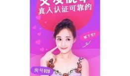 txvlog糖心视频app：分享你的生活点滴，记录美好瞬间