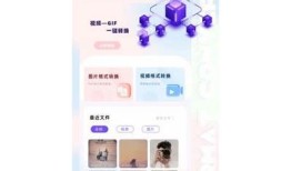 糖心APP最新在线视频分享，畅享精彩影视内容推荐