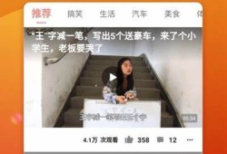 国产糖心Vlog完整在线观看导航，带你畅游甜蜜生活