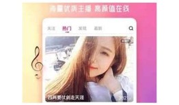 探秘糖心视频：最新TXVlog精彩内容分享与创作技巧解析