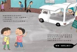 糖心障碍视频全集：探索欢乐与创意的趣味时刻