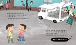 糖心障碍视频全集：探索欢乐与创意的趣味时刻