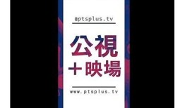糖心小花老师在线课堂直播，精彩内容不容错过