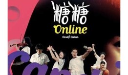 糖心网络在线观看地址及观影指南，畅享精彩剧情！