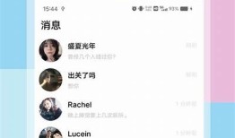 “成人糖心Vlog：探秘甜蜜生活与成长心路历程”