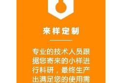 糖心探花在线下载，高清资源领取与观看指南