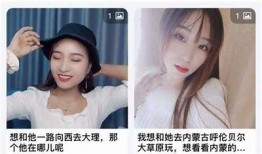 糖心视频APP官方下载地址，畅享最新影音娱乐体验